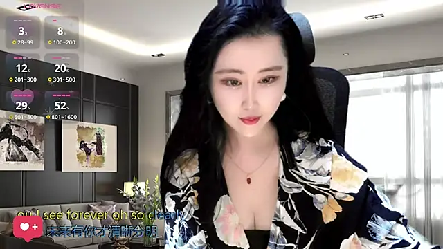 W-E-N-123 online show from January 8, 2:46 am