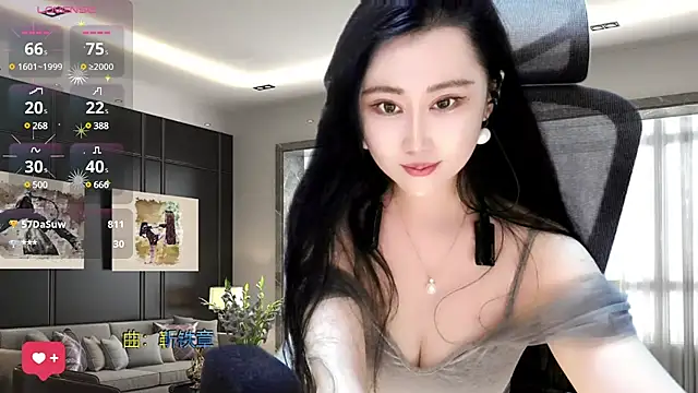 W-E-N-123 online show from February 14, 8:37 pm