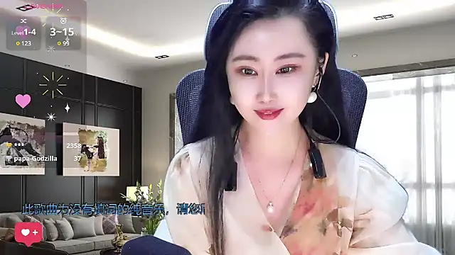 W-E-N-123 online show from March 3, 4:25 am