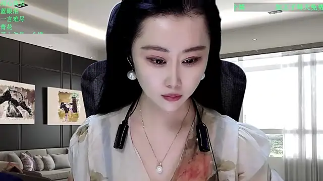 W-E-N-123 online show from December 21, 1:24 am