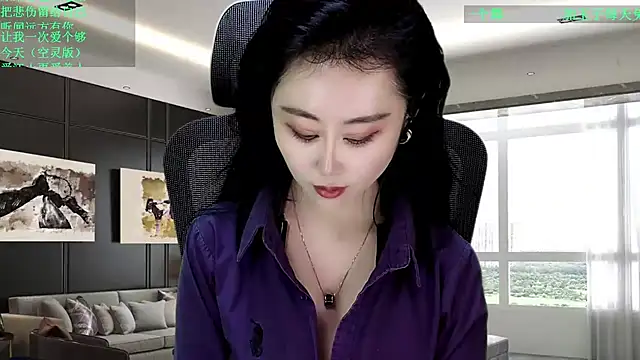 W-E-N-123 online show from February 13, 7:32 pm