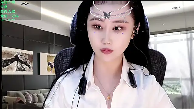W-E-N-123 online show from May 23, 12:49 am