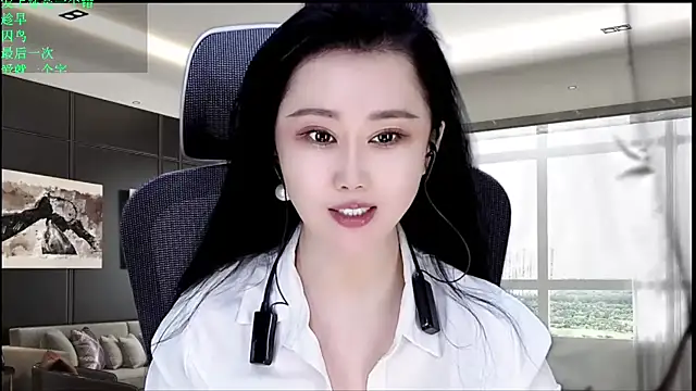 W-E-N-123 online show from May 31, 1:36 am