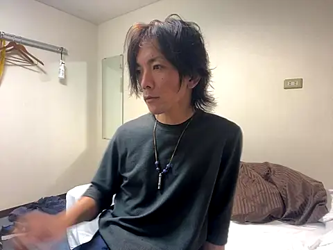 Katakuriko-Denpun online show from November 6, 12:50 pm