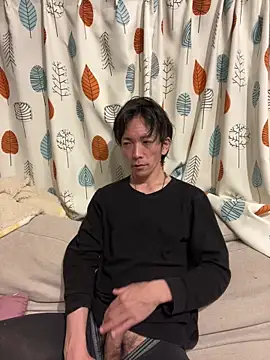 Katakuriko-Denpun online show from March 9, 1:26 pm