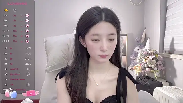 UU-1314 online show from December 20, 5:29 pm