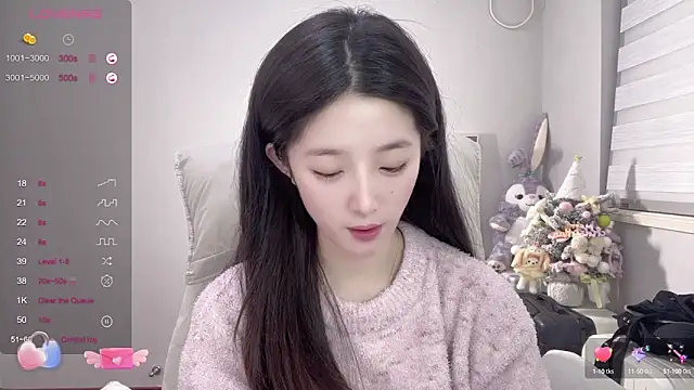 UU-1314 online show from December 21, 6:23 pm