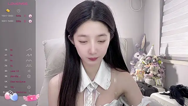 UU-1314 online show from December 28, 2:53 pm