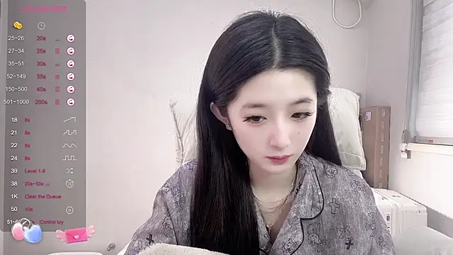 UU-1314 online show from February 25, 2:03 am