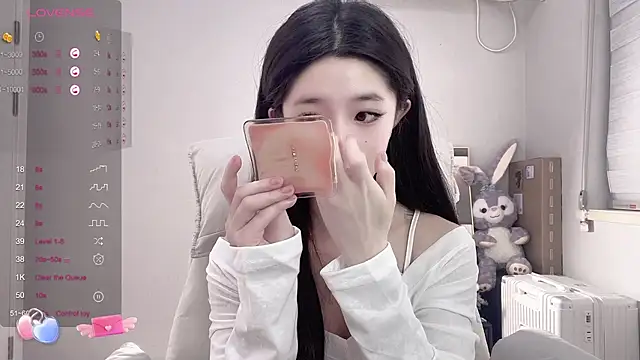 UU-1314 online show from February 26, 11:37 pm