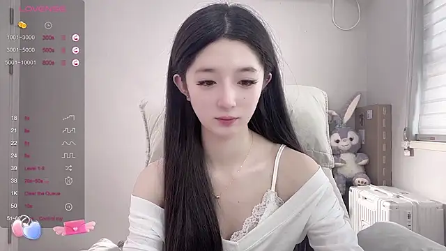 UU-1314 online show from February 27, 2:42 am