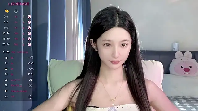 UU-1314 online show from September 17, 1:02 pm