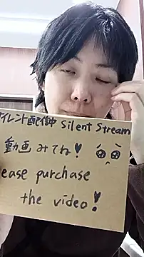 muuna9999 online show from December 16, 10:09 am