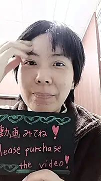 muuna9999 online show from December 18, 10:32 am