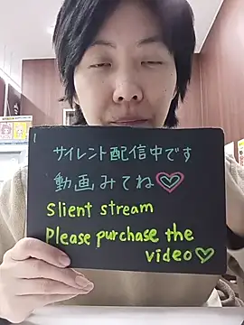 muuna9999 online show from January 6, 11:58 am