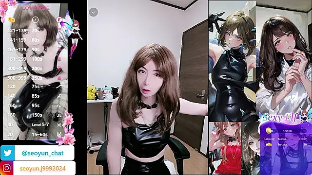 Snapshot of reira_999 chatting on July 5, 6:37 pm reira 999 online show from July 5, 6:37 pm