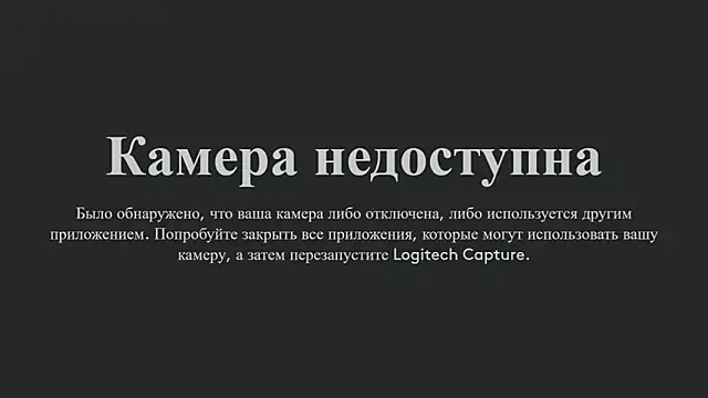 heyheyneko online show from February 1, 1:26 am