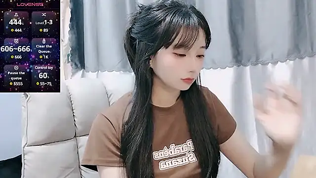 Nery Asian online show from March 7, 6:02 am