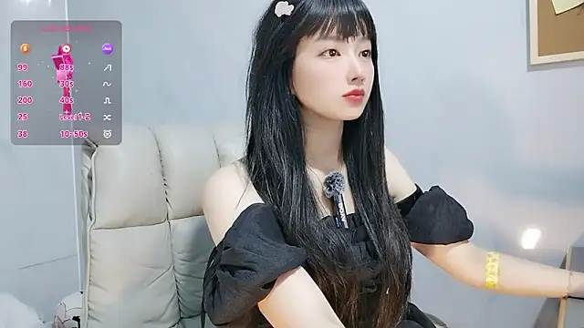 Nery Asian online show from September 18, 2:57 am