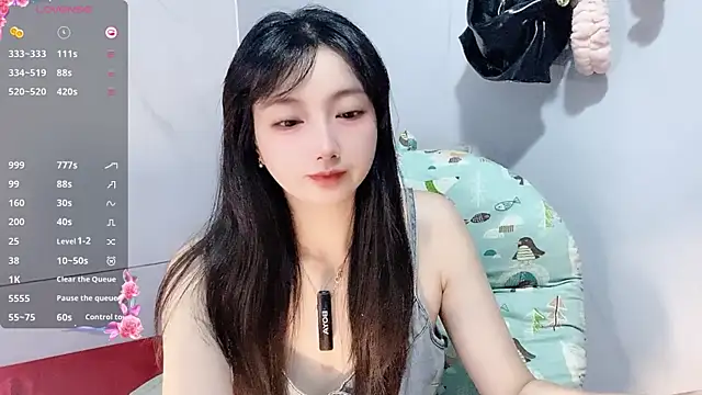 Nery Asian online show from December 4, 1:59 am