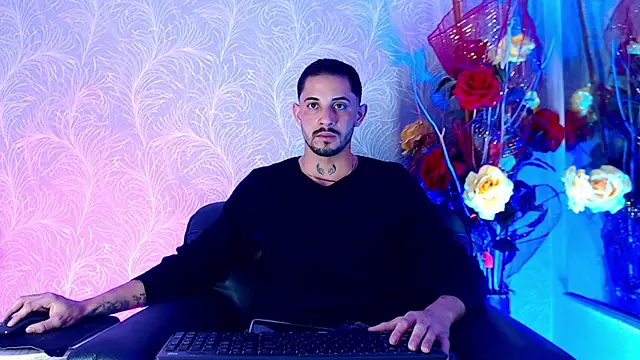 Erick Wall online show from January 18, 3:10 am