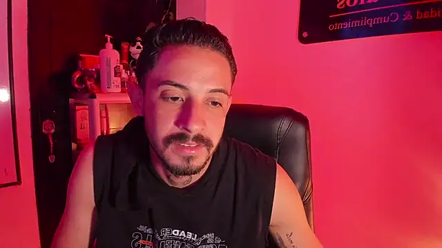 Snapshot of Erick_Wall chatting on May 31, 4:20 am Erick Wall online show from May 31, 4:20 am