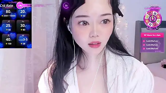 Snapshot of lilies-sweet chatting on December 17, 4:34 am lilies-sweet online show from December 17, 4:34 am