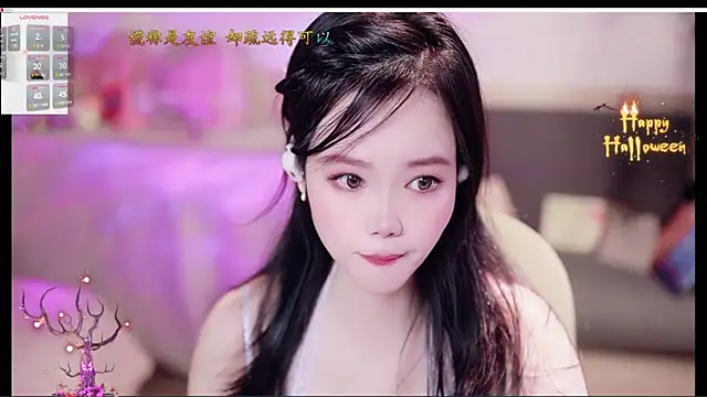 Snapshot of lilies-sweet chatting on October 27, 5:00 am lilies-sweet online show from October 27, 5:00 am