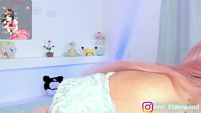 Ahri Elderwood online show from December 29, 6:24 am