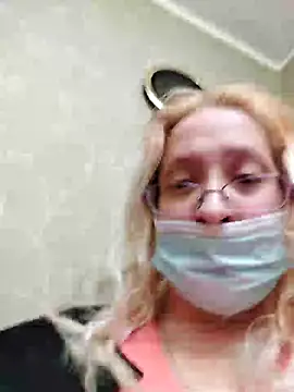 Snapshot of Icedcoffee2024 chatting on December 9, 8:11 am Icedcoffee2024 online show from December 9, 8:11 am