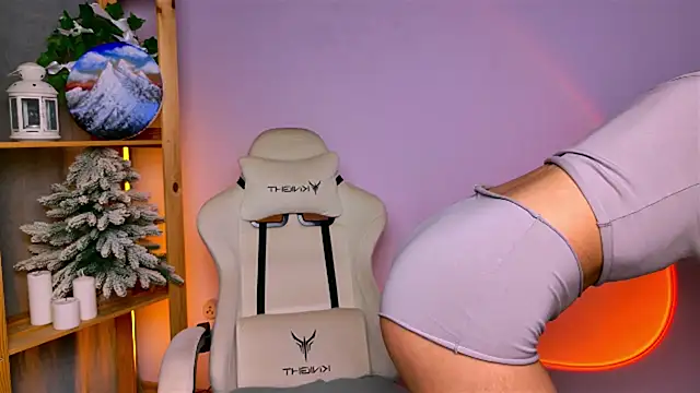 Celine Dionn online show from December 20, 4:52 am