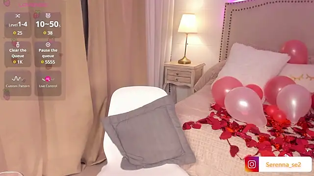 serenna se online show from February 14, 11:20 pm