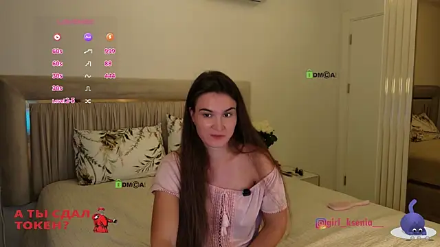 Girl-Ksenia online show from July 18, 10:24 pm
