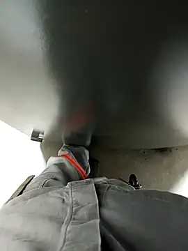 Snapshot of Din0071 chatting on December 4, 10:19 pm Din0071 online show from December 4, 10:19 pm