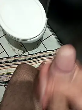 Snapshot of Din0071 chatting on December 7, 2:53 am Din0071 online show from December 7, 2:53 am