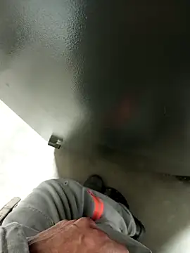 Snapshot of Din0071 chatting on December 10, 11:08 pm Din0071 online show from December 10, 11:08 pm