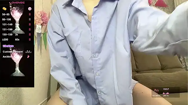 A33-asami online show from November 11, 4:23 am