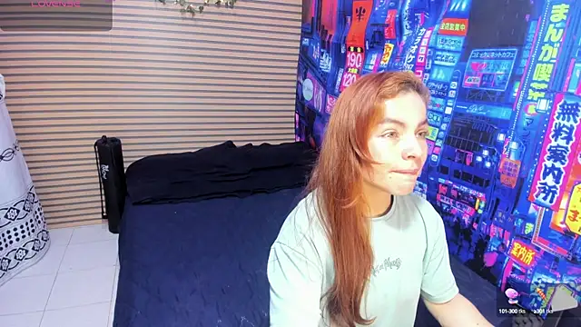 Snapshot of rosse_2504 chatting on January 28, 4:41 pm rosse 2504 online show from January 28, 4:41 pm