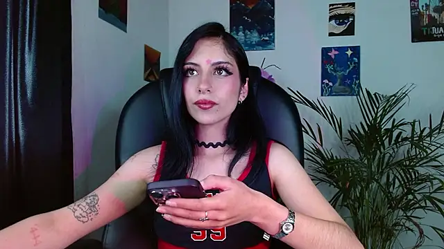 Snapshot of Ary_Pieerce chatting on March 25, 8:59 pm Ary Pieerce online show from March 25, 8:59 pm