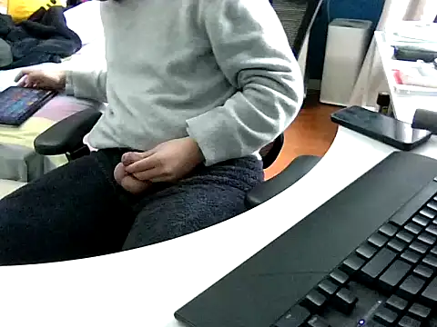 Snapshot of big-pig chatting on February 12, 2:03 am big-pig online show from February 12, 2:03 am