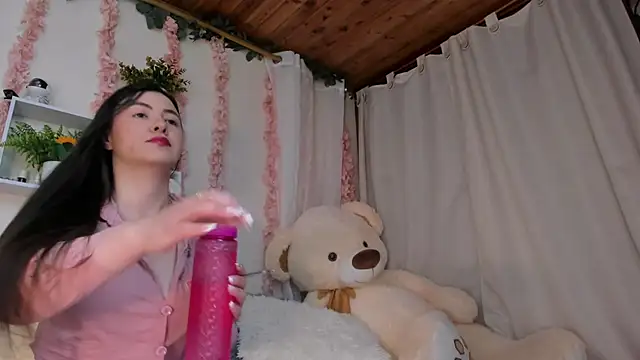 Idara and Edahi01 online show from January 15, 4:33 pm