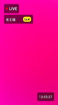 Lovensetest online show from March 9, 5:55 am