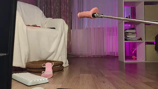 Katy perry  online show from January 27, 5:25 am