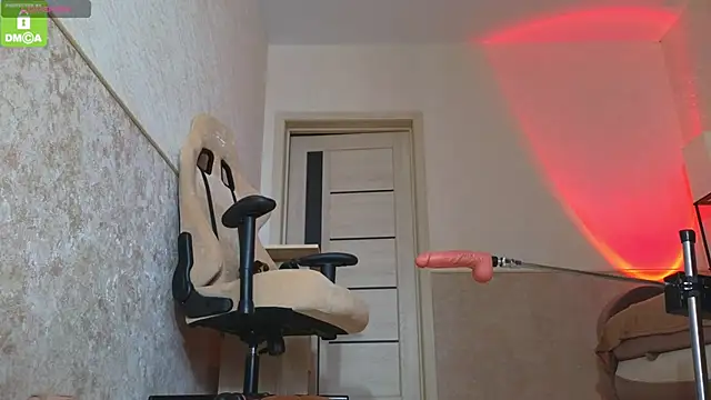 Katy perry  online show from February 7, 2:59 am