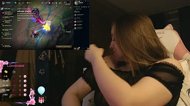 MoonlishSiren online show from January 6, 8:45 pm