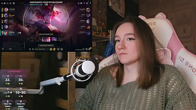 MoonlishSiren online show from April 8, 10:32 pm