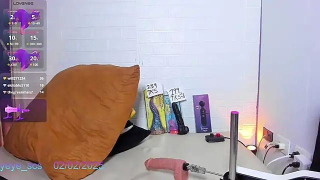 Snapshot of Yeye_scs chatting on February 2, 3:28 pm Yeye scs online show from February 2, 3:28 pm