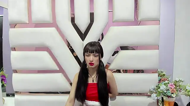 Aurora 18 online show from December 14, 8:51 pm