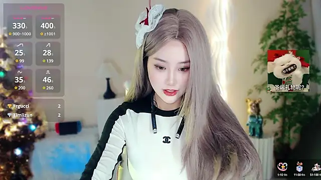Snapshot of Cartier-__Daji- chatting on December 25, 7:35 am Cartier-  Daji- online show from December 25, 7:35 am