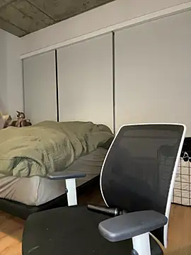 nerdynina online show from December 7, 10:39 pm